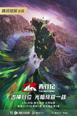 萧县网站seo优化价格